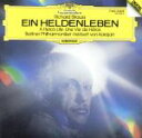 【中古】 R.シュトラウス:交響詩「英雄の生涯」/ヘルベルト・フォン・カラヤン