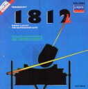 【中古】 チャイコフスキー:序曲「1812年」/ゲオルグ・ショルティ