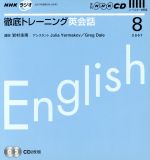 ֥å ŷԾŹ㤨֡š CD饸Űȥ졼˥󥰱Ѳ8桿ءáפβǤʤ220ߤˤʤޤ