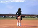 【中古】 写真集 MILKY HIPS/藤代冥砂(著者)