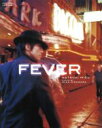 【中古】 FEVER 水夏希写真集/芸術・芸能・エンタメ・アート