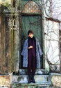 【中古】 Special Blu−ray BOX YUZURU KURENAI(Blu−ray Disc+CD)/紅ゆずる,宝塚歌劇団星...