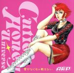 【中古】 Cutie Honey Universe：愛がなくちゃ戦えない／A応P