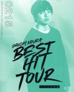 【中古】 DAICHI MIURA BEST HIT TOUR in 日本武道館 2/15(木)公演(Blu−ray Disc)/三浦大知