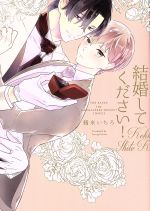 ����š� �뺧���Ƥ��������� POE��BACKS�����褤����(����)