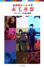 0015584344l.jpg 0015584344l.jpg