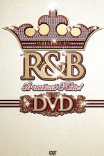 【中古】 WHAT’S　UP？　R＆B　Greatest　Hits！　DVD／（オムニバス）,Ne－Yo,ファーギー,リアーナ,エイコン,ザ・プッシーキャット・ドールズ,キーシャ・コール,クリスティーナ・ミリアン