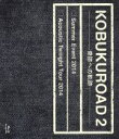 【中古】 KOBUKUROAD　2　〜奇跡への軌跡【ファンクラブ限定版】（Blu−ray　Disc）／コブクロ 【中古】afb