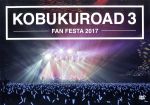 【中古】 KOBUKUROAD 3 ～FAN FESTA 2017【ファンクラブ限定版】／コブクロ