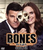 【中古】 BONES－骨は語る－　シーズン12　SEASONSコンパクト・ボックス／エミリー・デシャネル,デヴィッド・ボレアナズ,T．J．サイン