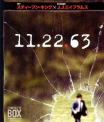 【中古】 11．22．63　コンプリート・セット（Blu－ray　Disc）／ジェームズ・フランコ,サラ・ガドン,チェリー・ジョーンズ,スティーヴン・キング（原作、製作総指揮）