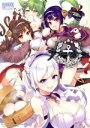 【中古】 アズールレーン　コミックアンソロジー(VOL．2) DNAメディアC／アンソロジー(著者)