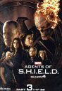【中古】 エージェント・オブ・シールド シーズン4 Part3/アベンジャーズスピンオフシリーズ(MCU),クラーク・グレッグ,クロエ・ベネット,ミンナ・ウェン
