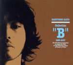 【中古】 Collection“B”1993～2007／斉藤和義