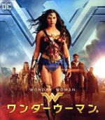  ワンダーウーマン（Blu－ray　Disc）／ガル・ガドット,クリス・パイン,コニー・ニールセン,パティ・ジェンキンス（監督）,スティーヴン・ジョーンズ（製作総指揮）,ジェフ・ジョンズ（製作総指揮）,ジョン・バーグ（製作総指揮）,ウェス