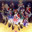 【中古】 「少女☆歌劇 レヴュースタァライト」星のダイアローグ/スタァライト九九組
