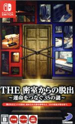 【中古】 THE 密室からの脱出 〜運命をつなぐ35の謎〜/NintendoSwitch
