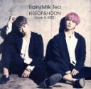 【中古】 Train／Milk　Tea／KISEOP　＆