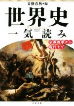 ֥å ŷԾŹ㤨֡š ˰쵤ɤ פ鸽ޤ ʸʸˡʸ麽ս(ԼԡפβǤʤ220ߤˤʤޤ