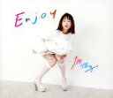 【中古】 Enjoy（初回限定盤A）（DVD付）／大原櫻子