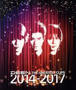 【中古】 THE GREATEST CLIPS 2014−2017(Blu−ray Disc)/DEEN