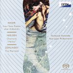 【中古】 レーガー：ベックリンによる4つの音詩、ニールセン：序曲「ヘリオス」、ツェムリンスキー：交響詩「人魚姫」／上岡敏之　新日本フィルハーモニー交響楽団