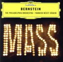 【中古】 バーンスタイン:ミサ曲(2SHM−CD)/ヤニック・ネゼ=セガン(cond),ケヴィン・ヴォートマン(T),サラ・ユリアーテ・ベリー(S),ジュリア・...