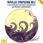 【中古】 マーラー：交響曲第1番「巨人」（UHQCD）／レナード・バーンスタイン（cond）,ロイヤル・コンセルトヘボウ管弦楽団 bookoffonline-15218323 ブックオフ 楽天市場店 パッケージ画像
