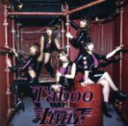 【中古】 Taboo（Type－A）／アイドル諜報機関LEVEL7