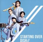 š StartingOver̾סˡDISH