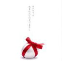 【中古】 Reborn~生まれたてのさだまさし~/さだまさし