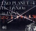 【中古】 EXO PLANET ＃4 － The ElyXiOn － in JAPAN（Blu－ray Disc）／EXO