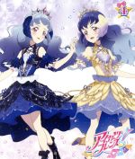 【中古】 アイカツフレンズ！Blu－ray　BOX　4（Blu－ray　Disc）／BN　Pictures（原作、企画、制作）,松永あかね（友希あいね）,木戸衣吹（湊みお）,美山加恋（蝶乃舞花）,渡部里美（キャラクターデザイン）,DIGZ　MO