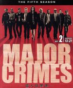 【中古】 MAJOR CRIMES〜重大犯罪課<フィフス>後半セット/メアリー・マクドネル,G.W.ベイリー,トニー・デニソン