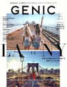  女子カメラGENIC(VOL．46　2018．6) 季刊誌／ミツバチワークス