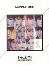 【中古】 【輸入盤】1÷X=1(Undivided)/Wanna One