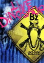 【中古】 B’z　LIVE－GYM　2017－2018“LIVE　…