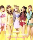 【中古】 Hola! Hola! Summer(初回限定盤TYPE−B)/アキシブproject