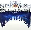 【中古】 STAR OF WISH／EXILE