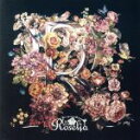 【中古】 BanG　Dream！：R（通常盤）／Roselia