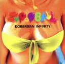 【中古】 SUPER　BALL（通常盤）／DOBERMAN　INFINITY