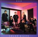 【中古】 COLOR A LIFE（DVD付）／AAA