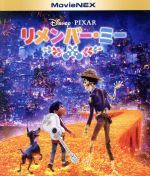 ふしぎ星の☆ふたご姫 11 [DVD]