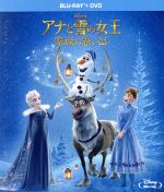 楽天ブックオフ 楽天市場店【中古】 アナと雪の女王／家族の思い出　ブルーレイ＋DVDセット（Blu－ray　Disc）／（ディズニー）