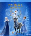 【中古】 アナと雪の女王／家族の思い出 ブルーレイ＋DVDセット（Blu－ray Disc）／（ディズニー）