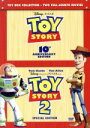 【中古】 トイ・ストーリー&トイ・ストーリー2 スペシャル・エディション/(ディズニー)