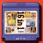 【中古】 「16in1」 POARO ベストアルバム／POARO