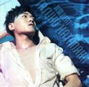 【中古】 真夏BEAT(初回限定盤)(DVD付)/畠中祐