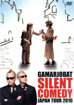 が〜まるちょば販売会社/発売会社：（株）よしもとミュージックエンタテインメント(（株）ソニー・ミュージックマーケティング)発売年月日：2018/07/11JAN：4571487574620パントマイムのソリストとして活躍していた　ケッチ！（...