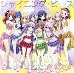 ֥å ŷԾŹ㤨֡š ھ㥤˥󥰡ԡھפβǤʤ99ߤˤʤޤ